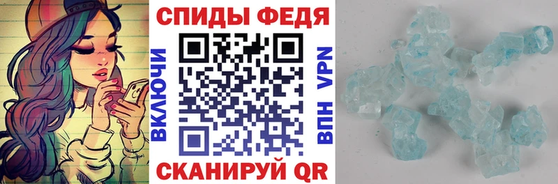 Amphetamine 98%  как найти закладки  Рыльск 