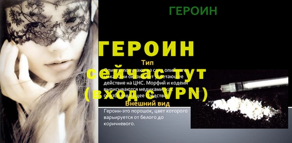 амф Пестово