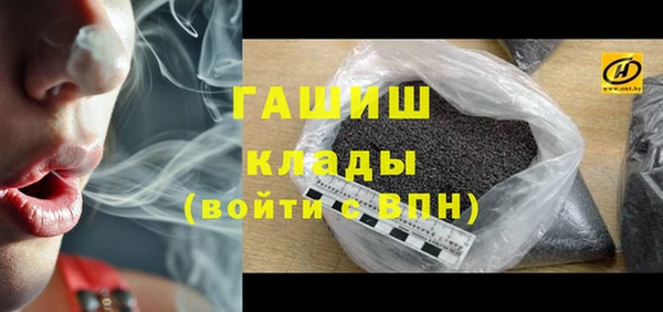 MDMA Premium VHQ Пересвет