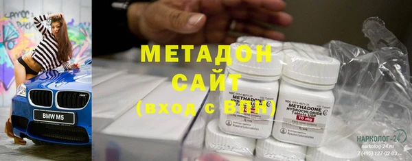 mdpv Переславль-Залесский
