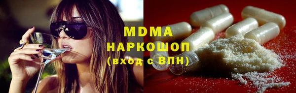 mdpv Переславль-Залесский