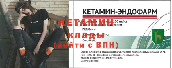 MDMA Premium VHQ Пересвет