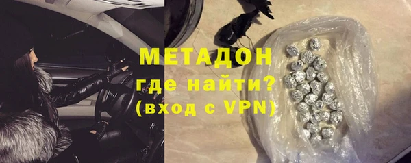 mdpv Переславль-Залесский