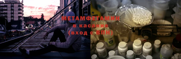 mdpv Переславль-Залесский