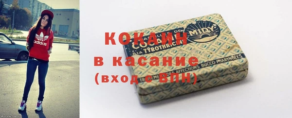 MDMA Premium VHQ Пересвет