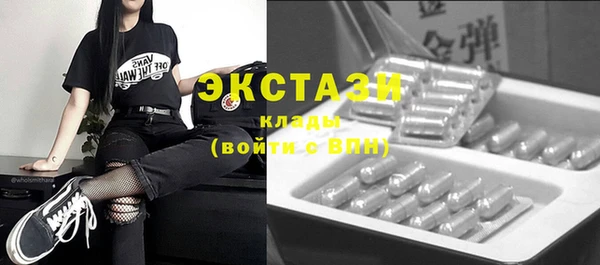 амф Пестово