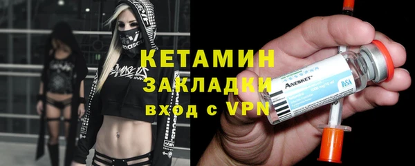 MDMA Premium VHQ Пересвет