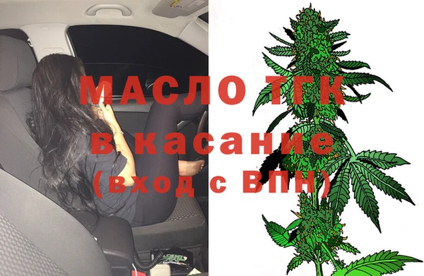mdpv Переславль-Залесский