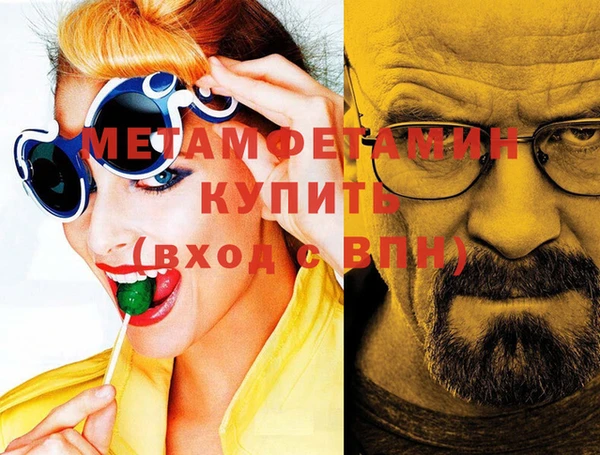 mdpv Переславль-Залесский