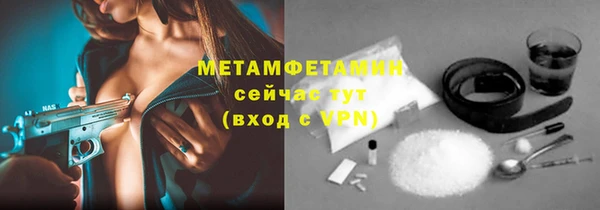 mdpv Переславль-Залесский