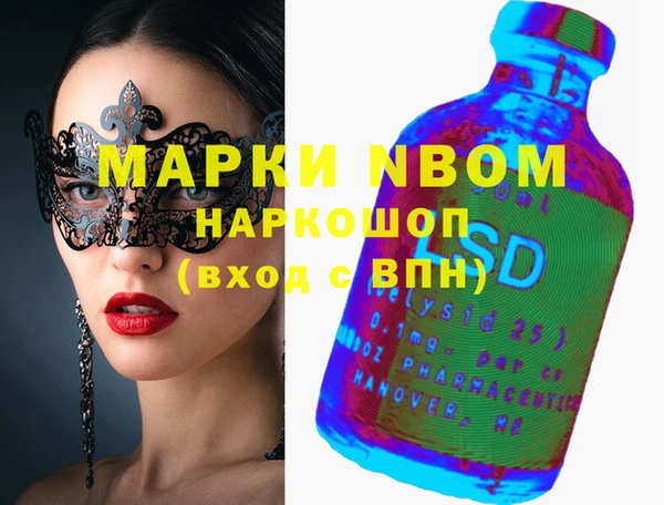 mdpv Переславль-Залесский
