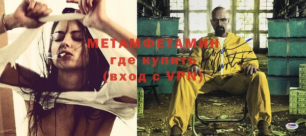 MDMA Premium VHQ Пересвет