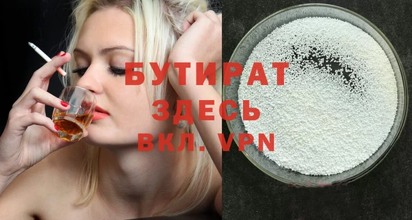 MDMA Premium VHQ Пересвет