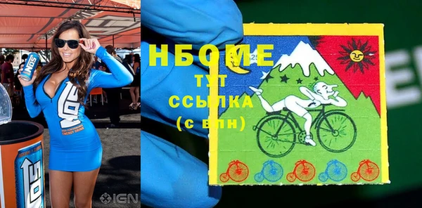 MDMA Premium VHQ Пересвет
