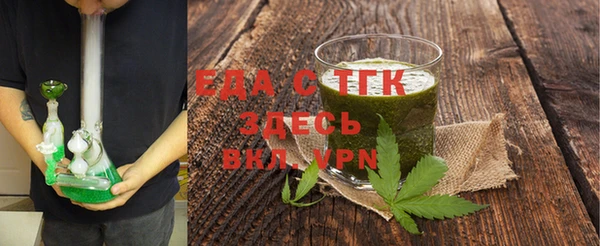 амф Пестово