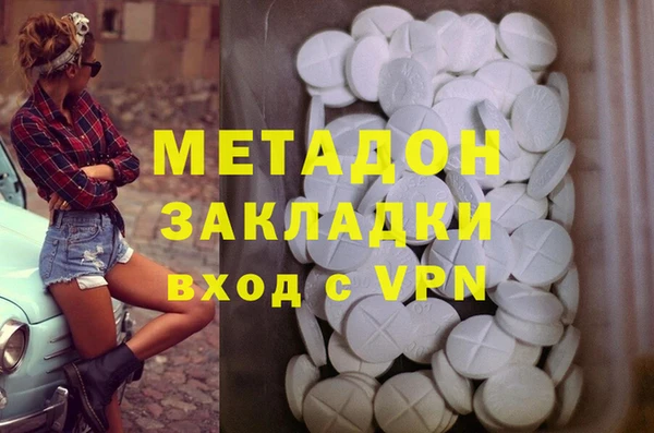 MDMA Premium VHQ Пересвет