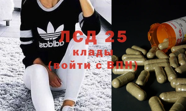 MDMA Premium VHQ Пересвет