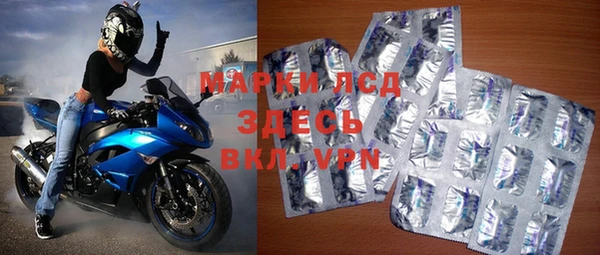 MDMA Premium VHQ Пересвет