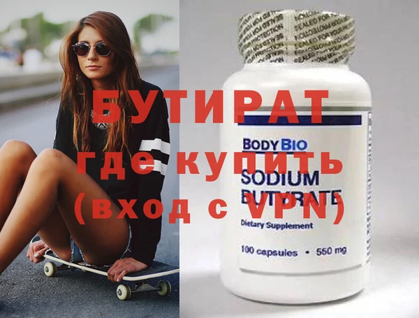амф Пестово
