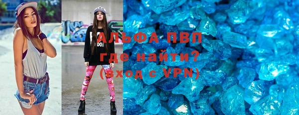 mdpv Переславль-Залесский