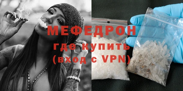 MDMA Premium VHQ Пересвет