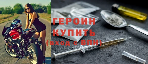 mdpv Переславль-Залесский