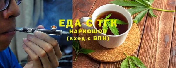 амф Пестово