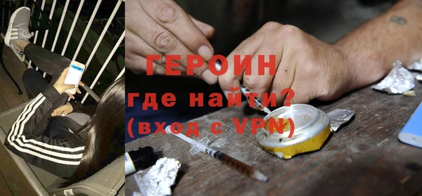 амф Пестово