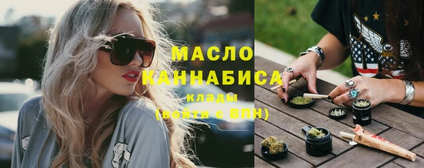 MDMA Premium VHQ Пересвет