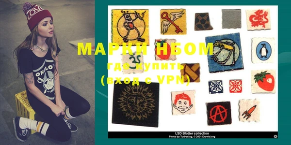 MDMA Premium VHQ Пересвет