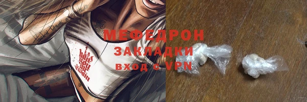 мдпв Всеволожск