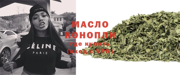 MDMA Premium VHQ Пересвет