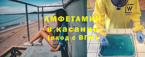 амф Пестово