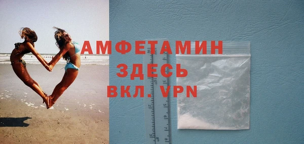 MDMA Premium VHQ Пересвет