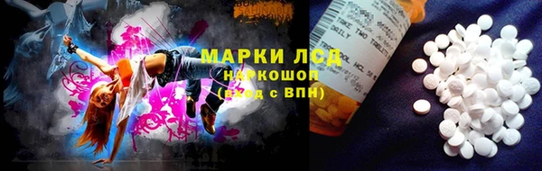 MDMA Premium VHQ Пересвет