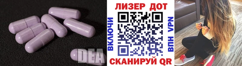 купить   blacksprut ТОР  ЛСД экстази кислота  даркнет наркотические препараты  Рыльск 