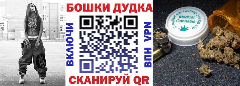 Канабис план Рыльск